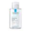 Micellar Water Ultra 100ml