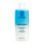 Respectissime Waterproof Eye Make-up Remover