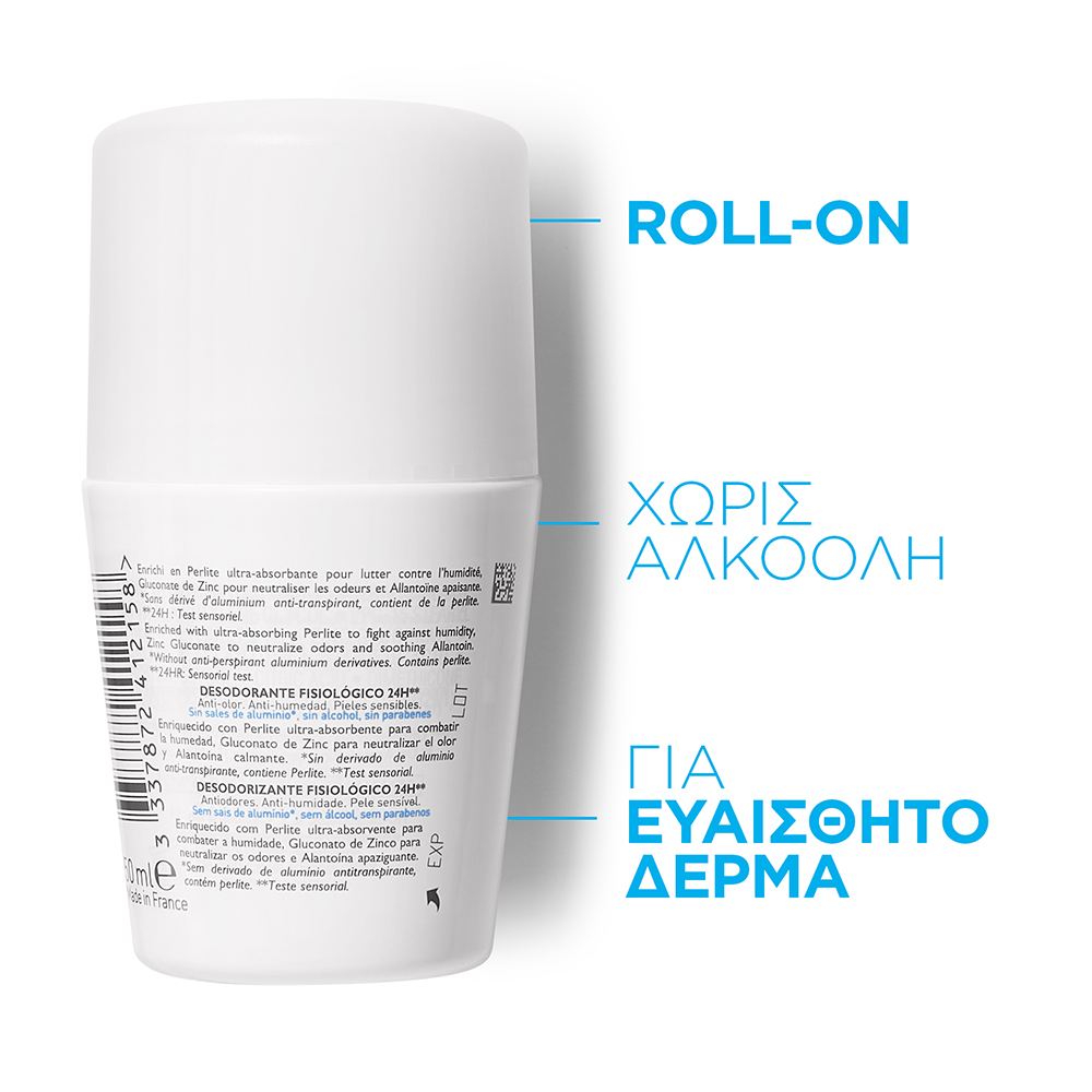 Deodorant Physiologique Roll-on