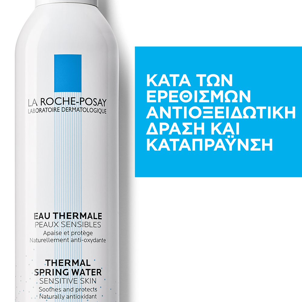 Eau Thermale La Roche-Posay 300ml