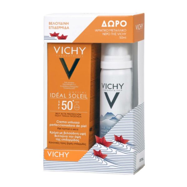 Ideal Soleil Velvety Cream SPF50+, δώρο το Vichy Eau Thermale
