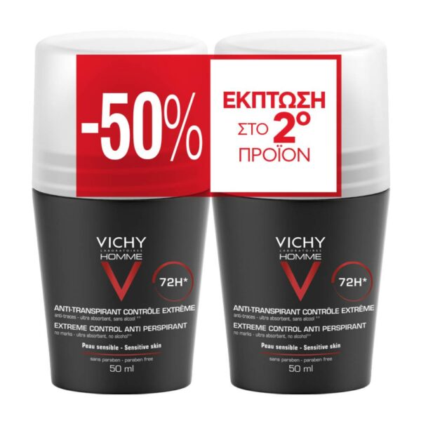 Vichy Homme 72h Εxtreme anti-perspirant Deodorant Roll-on Duo Promo
