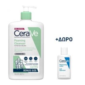 CeraVe Gel Καθαρισμού 1lt, δώρο την Moisturizing Lotion 20ml