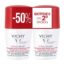 Deodorant 72h Stress Resist Roll-on Duo Promo με -50% στο 2ο προϊόν