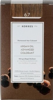 Korres Argan Color Cocoa 6.7 (Κακάο)