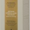 KORRES Abyssinia Superior Gloss Colorant Ξανθό Ανοιχτό Χάλκινο-Χρυσό 8.43 50ml