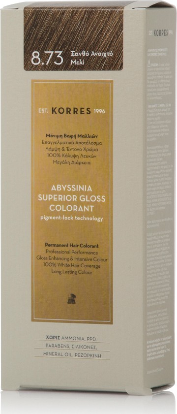 KORRES Abyssinia Superior Gloss Colorant Ξανθό Ανοιχτό Μελί 8.73 50ml