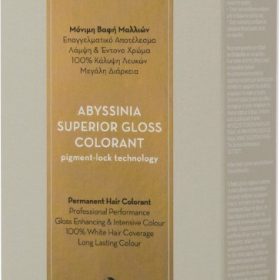 KORRES Abyssinia Superior Gloss Colorant Ξανθό 7.0 50ml