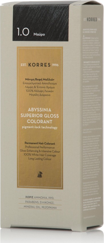 KORRES Abyssinia Superior Gloss Colorant Μαύρο 1.0 50ml