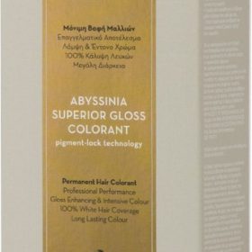 KORRES Abyssinia Superior Gloss Colorant Ξανθό Ανοιχτό 8.0 50ml