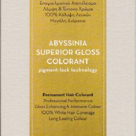 KORRES Abyssinia Superior Gloss Colorant Ξανθό Σκούρο Σοκολατί-Χάλκινο 6.74 50ml