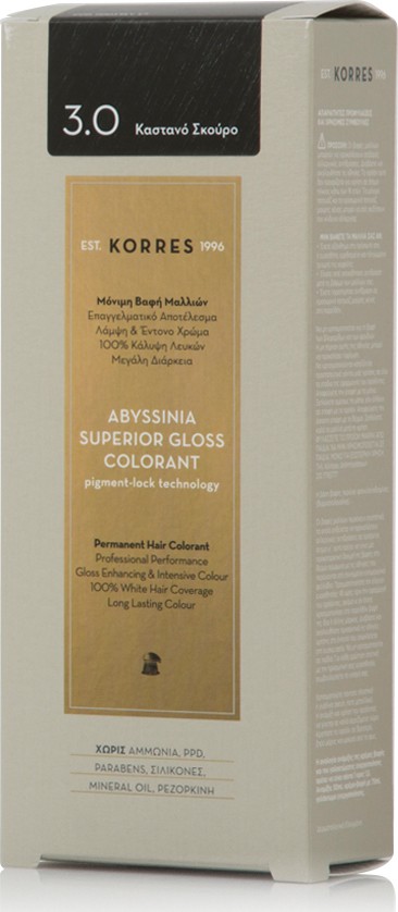 KORRES Abyssinia Superior Gloss Colorant Σκούρο Καστανό 3.0 50ml
