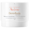 AVENE DermAbsolu Baume Nuit Κρέμα Νύχτας 40ml