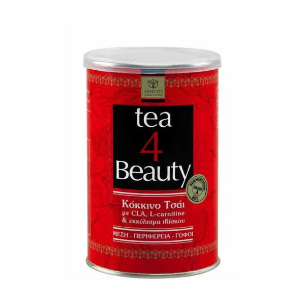 SAMCOS TEA 4 BEAUTY Τσάι αδυνατίσματος με CLA 200gr