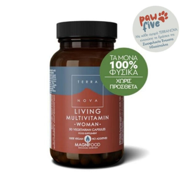 TERRANOVA Living Multivitamin Woman 50 Κάψουλες