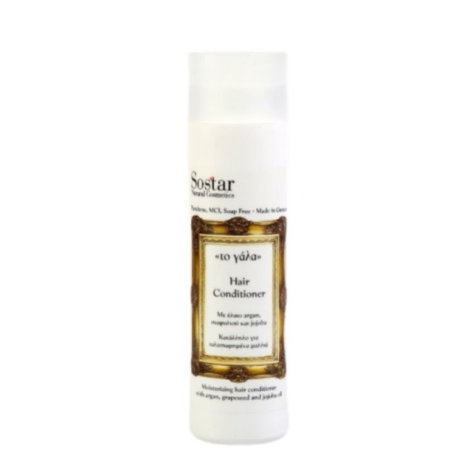 SOSTAR Το Γάλα Hair Conditioner με Έλαιο Argan,Σταφυλιού & Jojoba 250ml