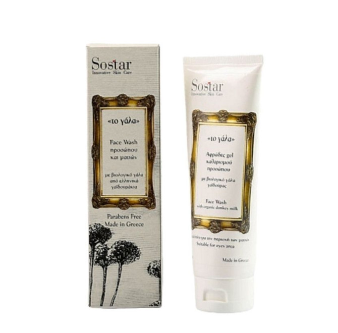 SOSTAR Το Γάλα Face Wash Προσώπου & Ματιών 150ml