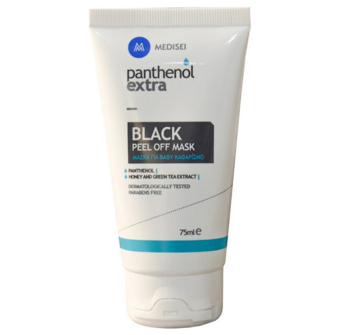 PANTHENOL EXTRA Black Peel Off Mask 75ml