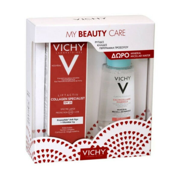 VICHY Set Liftactiv Collagen Specialist spf25 50ml & Δώρο Mineral Micellar Water 100ml