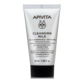 APIVITA Mini Cleansing Γαλάκτωμα Καθαρισμού 3 Σε 1 Πρόσωπο & Mάτια 50ml