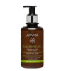 APIVITA GEL Cleansing Gel for Oily/Combination Skin with propolis & citrus 200ml
