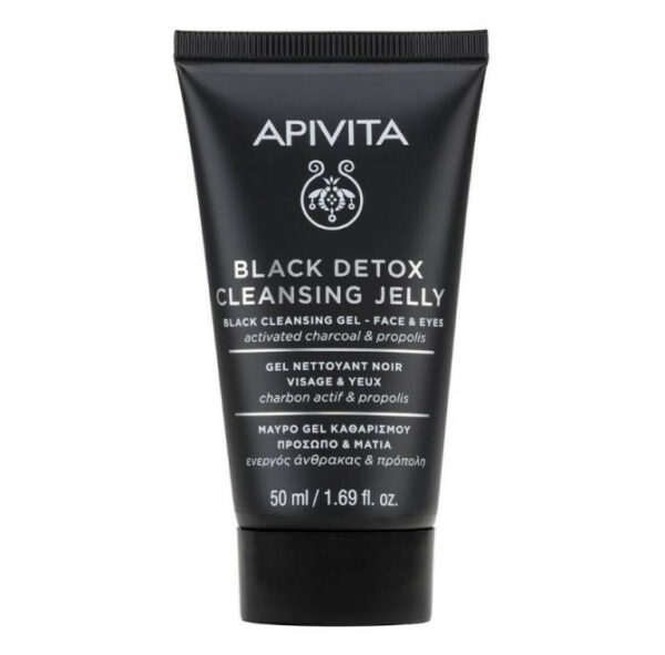 APIVITA Mini Cleansing Μαύρο Gel Καθαρισμού Πρόσωπο & Μάτια 50ml