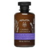 APIVITA Caring Lavender Απαλό Αφρόλουτρο για Ευαίσθητες Επιδερμίδες 250ml