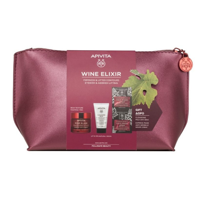 APIVITA WINE ELIXIR Set Αντιρυτιδική Κρέμα Πλούσιας Υφής 50ml & Γαλάκτωμα Καθαρισμού 50ml & Face Mask 2x8ml