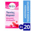 VEET Easy-Gelwax Ταινίες Κεριού Body & Legs 2 x 20 Τεμάχια