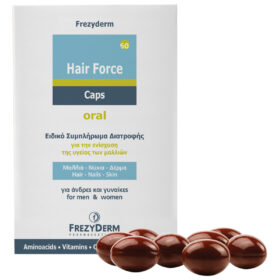 FREZYDERM HAIR FORCE CAPS 60 pcs