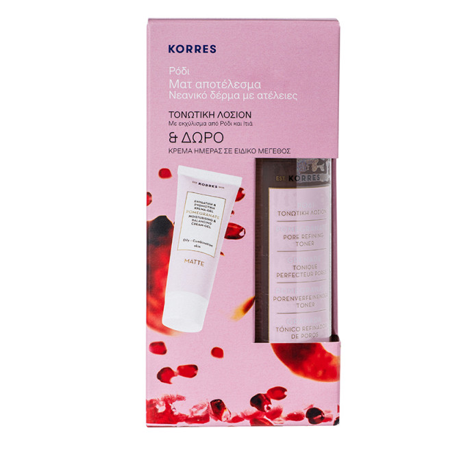 KORRES Set Λοσιόν Τονωτική Ρόδι 200ml & Δώρο Κρέμα Ημέρας 16ml