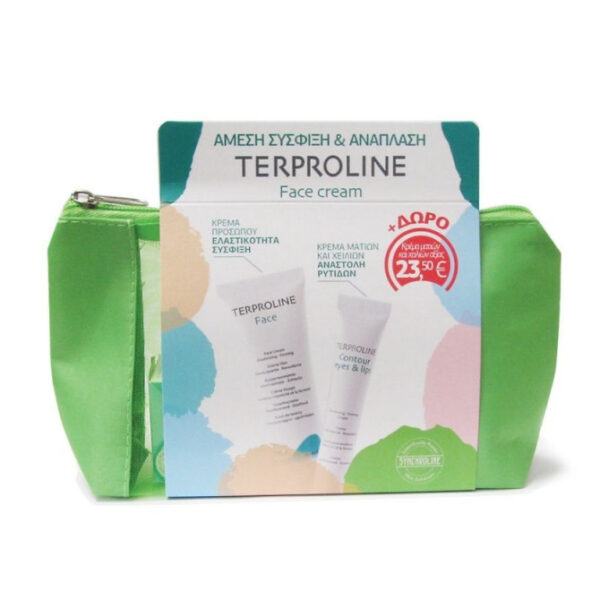 SYNCHROLINE Terproline Face Cream 50ml & Δώρο Contour Eye & Lips 15ml