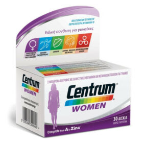 CENTRUM Women Πολυβιταμίνη 30 Δισκία