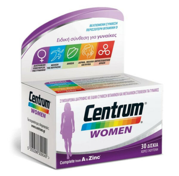 CENTRUM Women Πολυβιταμίνη 30 Δισκία