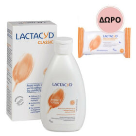 LACTACYD Pharma Intimate Washing Lotion Daily 300ml & Δώρο Μαντηλάκια Καθαρισμού 15 Τεμάχια
