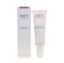 MEY Instant Wrinkle Fighter 30ml