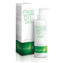 HELENVITA Face Cleansing Oil Λάδι Καθαρισμού & Ντεμακιγιάζ 200ml