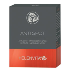 HELENVITA Anti-Spot με Λευκαντική & Αντιξειδωτική Δράση 18x2ml