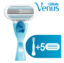 GILLETTE VENUS Classic Γυναικεία Ανταλλακτικά 5 Τεμάχια + ΔΩΡΟ Λαβή Ξυρίσματος