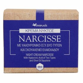 Κρέμα Νυκτός Narcisse – Με Υαλουρονικό Οξύ Δύο Τύπων και Σκουαλένιο Ελαιολάδου – 50 ml ANAPLASIS