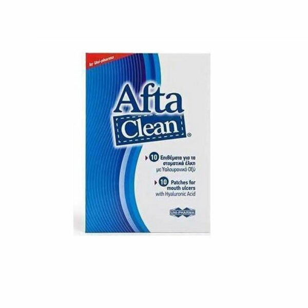 Afta Clean 10 επιθέματα (Αντιμετώπιση Στοματικού Έλκους)