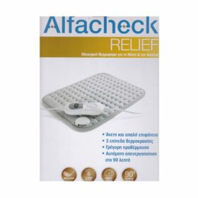 Alfacheck Relief Ηλεκτρική Θερμοφόρα (Για την Μέση και τον Αυχένα)