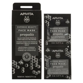 APIVITA Express Beauty Μάσκα για Βαθύ Καθαρισμό για Λιπαρές Επιδερμίδες με Πρόπολη 2x8ml