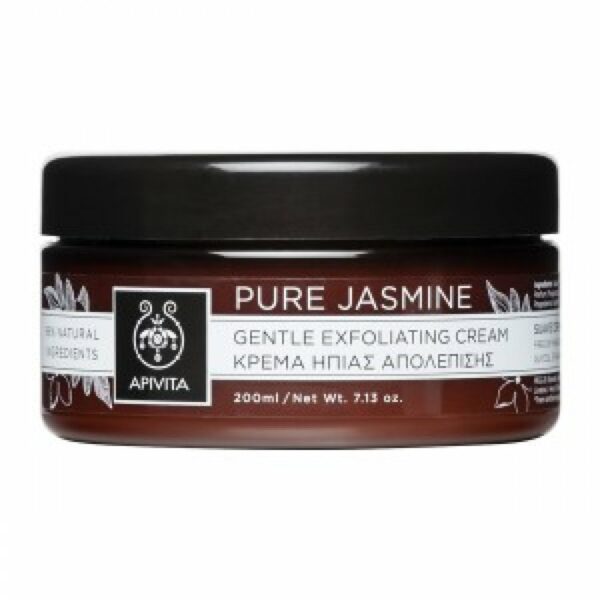 Apivita Pure Jasmine Body Scrub 200ml (Κρέμα Ήπιας Απολέπισης με γιασεμί)