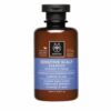 Apivita Holistic Shampoo Sensitive Scalp Lavender & Honey 250ml (Σαμπουάν για Ευαίσθητο Τριχωτό με Λεβάντα & Μέλι)