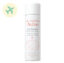 AVENE Eau Thermale Ιαματικό Νερό 50ml