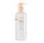 AVENE Trixera Nutrition Lait Nutri Fluide Γαλάκτωμα 400ml