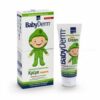 Babyderm Hydrating & Protective Cream 125ml (Βρεφική - Παιδική Ενυδατική Κρέμα)