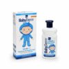 Frezyderm Πακέτο Προσφοράς Sensitive Kids Shower Bath 200ml & Δώρο Υφασμάτινη Τσάντα Ζωγραφικής & Μαρκαδόρους