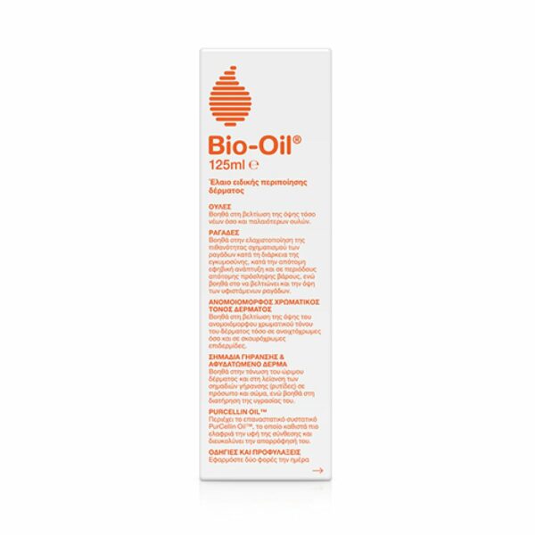 Bio Oil PurCellin Oil 125ml (Λάδι Ανάπλασης για Σημάδια, Ραγάδες)